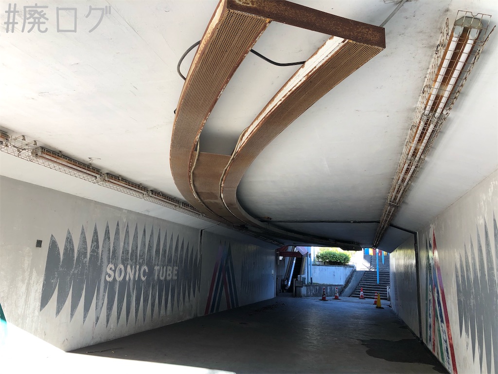 f:id:hiyapa:20200107200215j:image f:id:hiyapa:20200107200215j:image