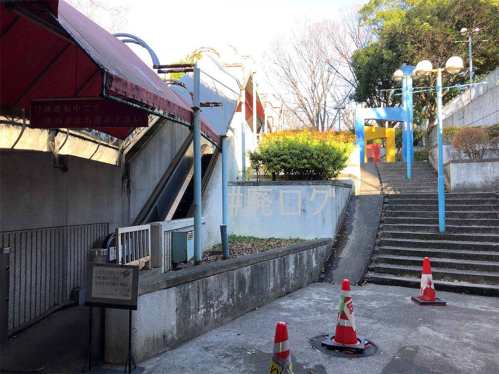 f:id:hiyapa:20200107200224j:image f:id:hiyapa:20200107200224j:image