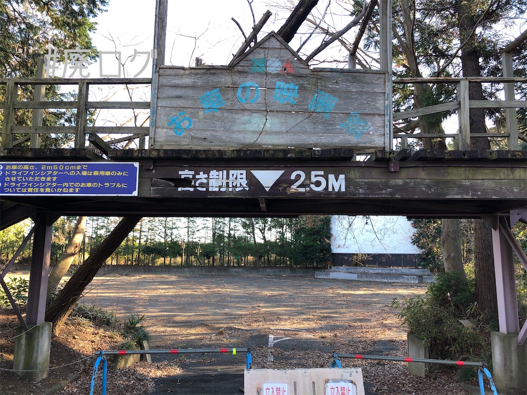 f:id:hiyapa:20200107200352j:image f:id:hiyapa:20200107200352j:image