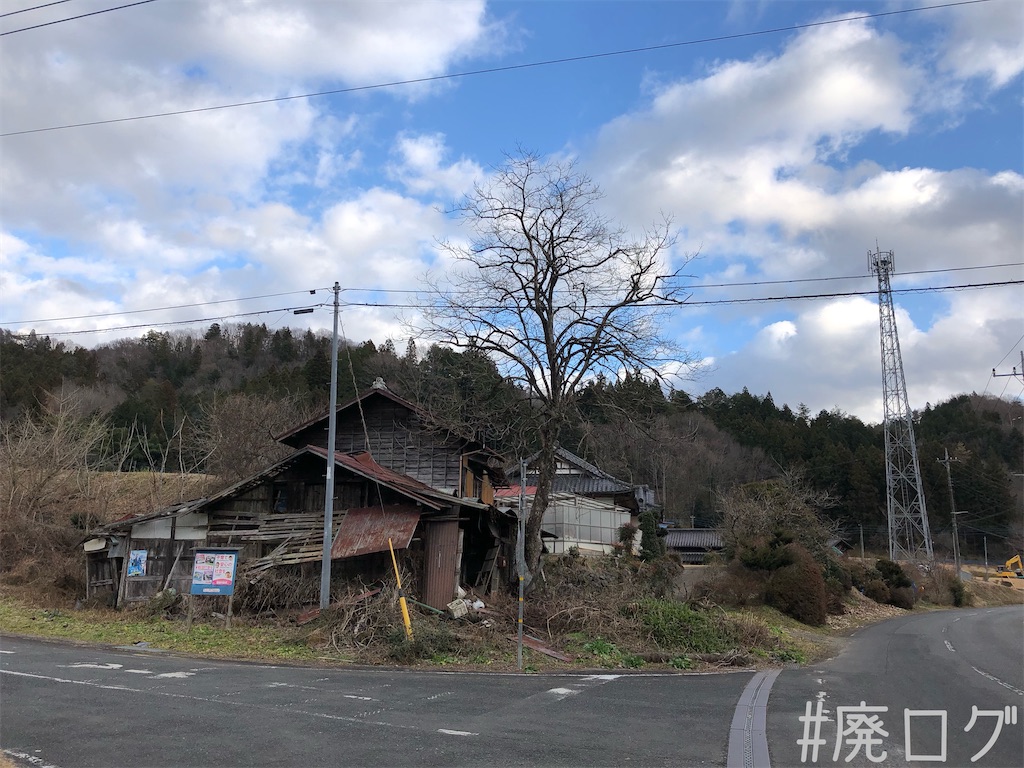 f:id:hiyapa:20200121201436j:image