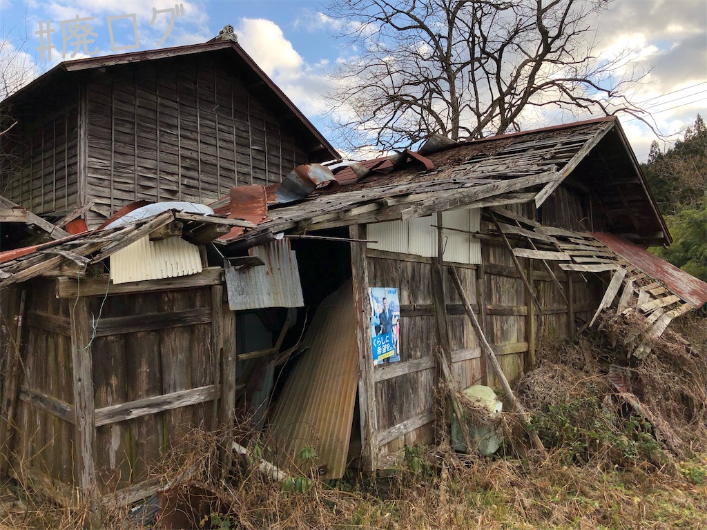 f:id:hiyapa:20200121201511j:image