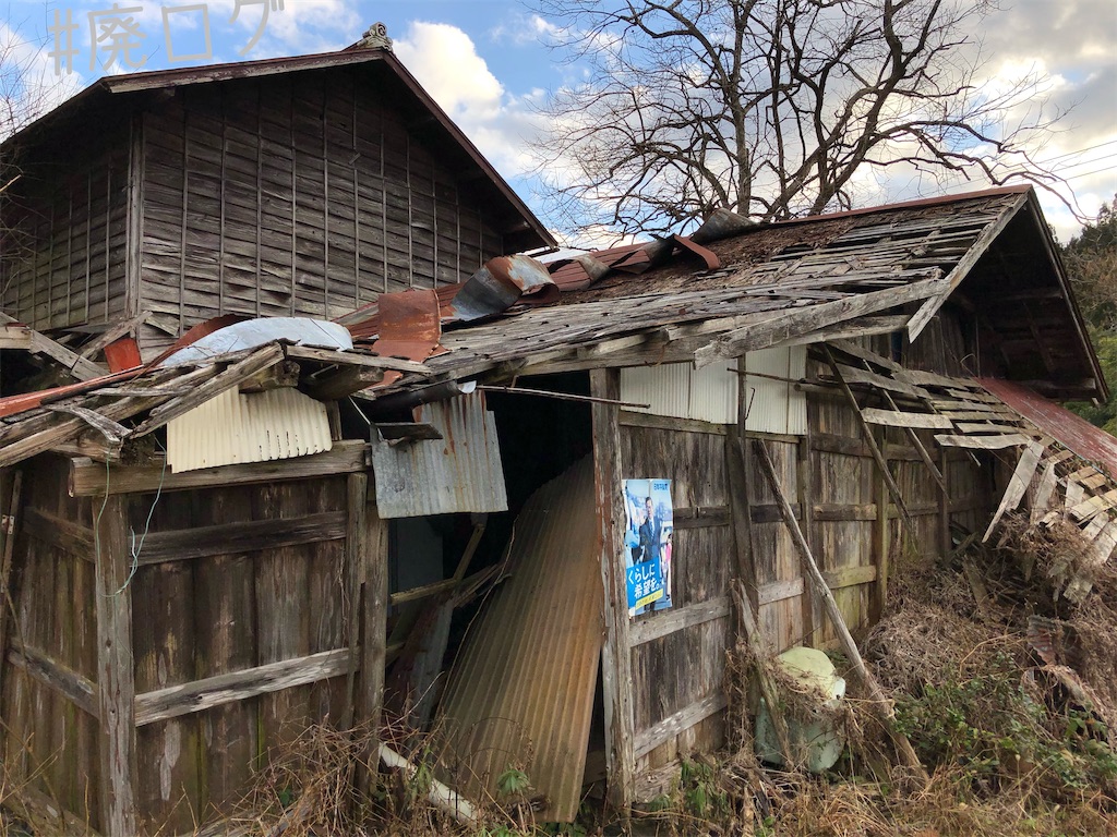 f:id:hiyapa:20200121201519j:image