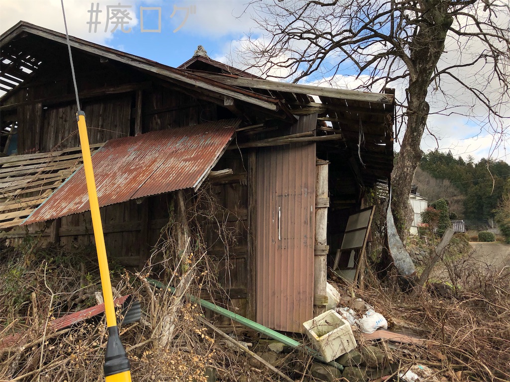 f:id:hiyapa:20200121201523j:image