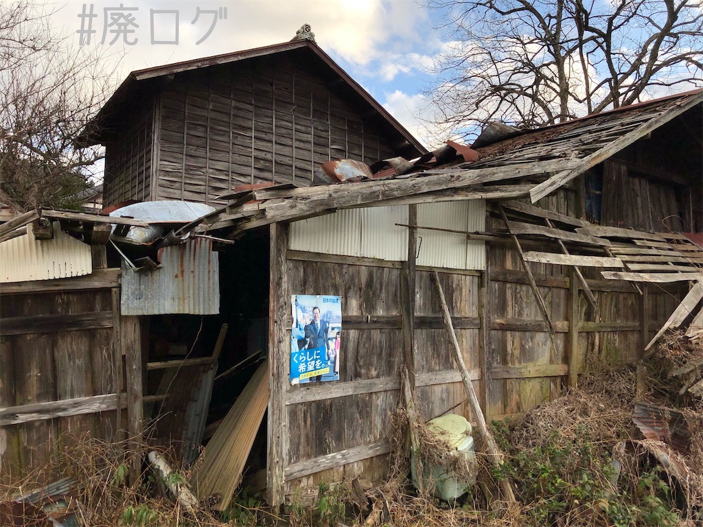 f:id:hiyapa:20200121201528j:image