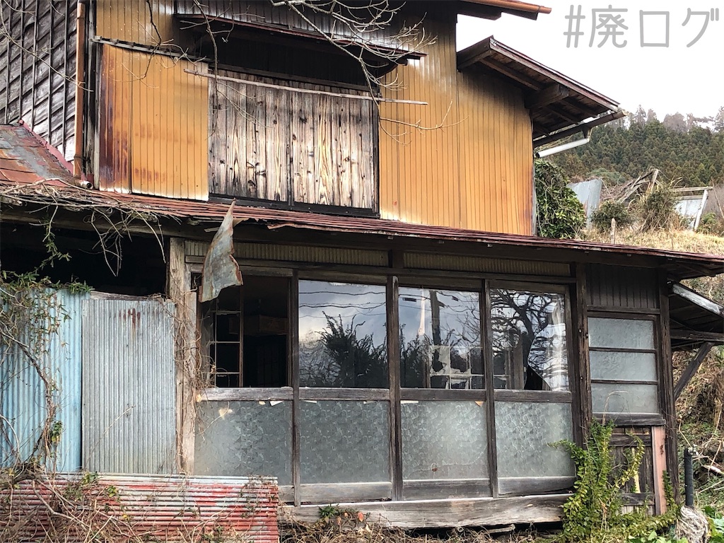 f:id:hiyapa:20200121201539j:image