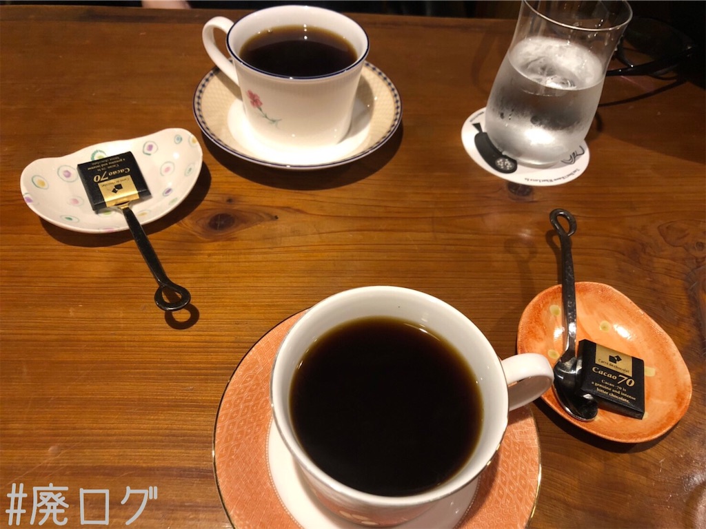 f:id:hiyapa:20200127230757j:image