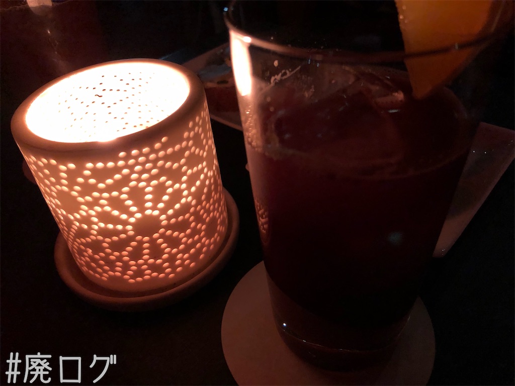 f:id:hiyapa:20200127230800j:image