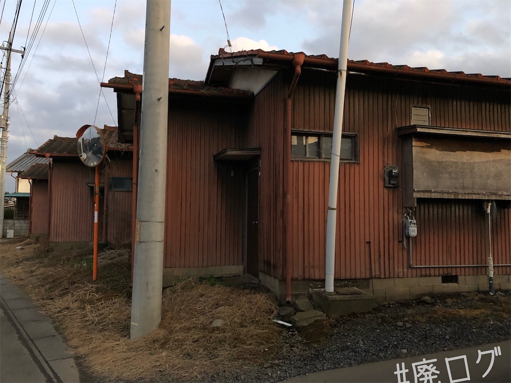 f:id:hiyapa:20200128193240j:image