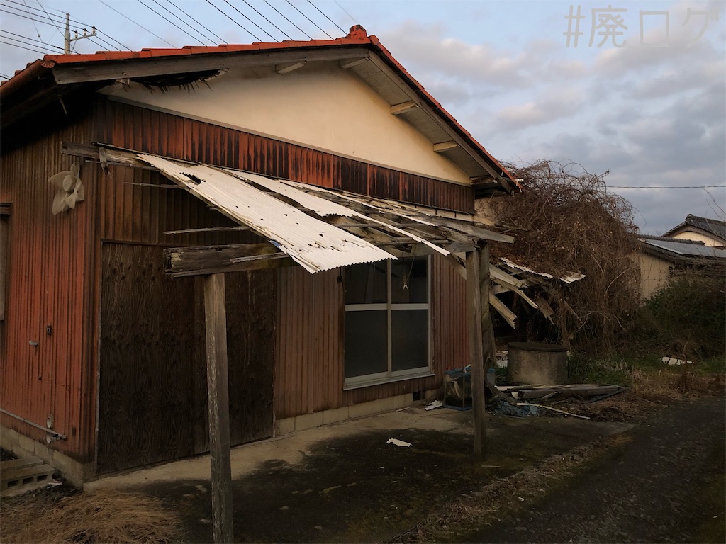 f:id:hiyapa:20200128193322j:image