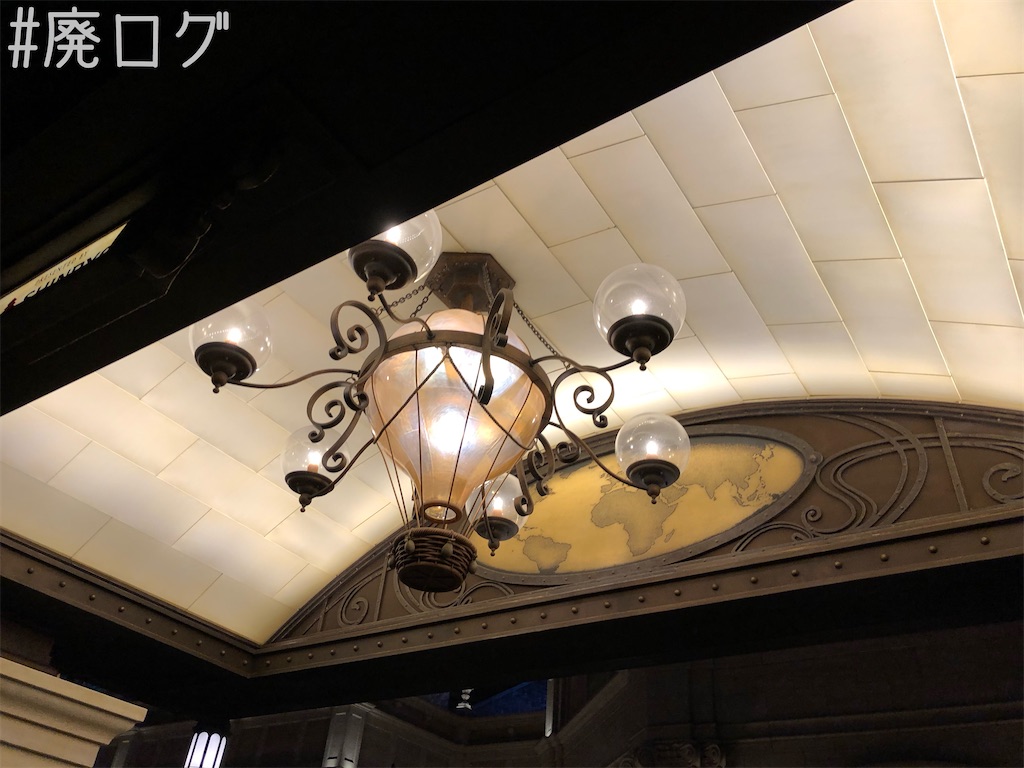 f:id:hiyapa:20200211183734j:image