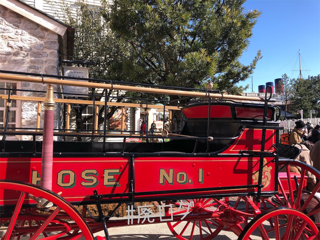 f:id:hiyapa:20200211183738j:image