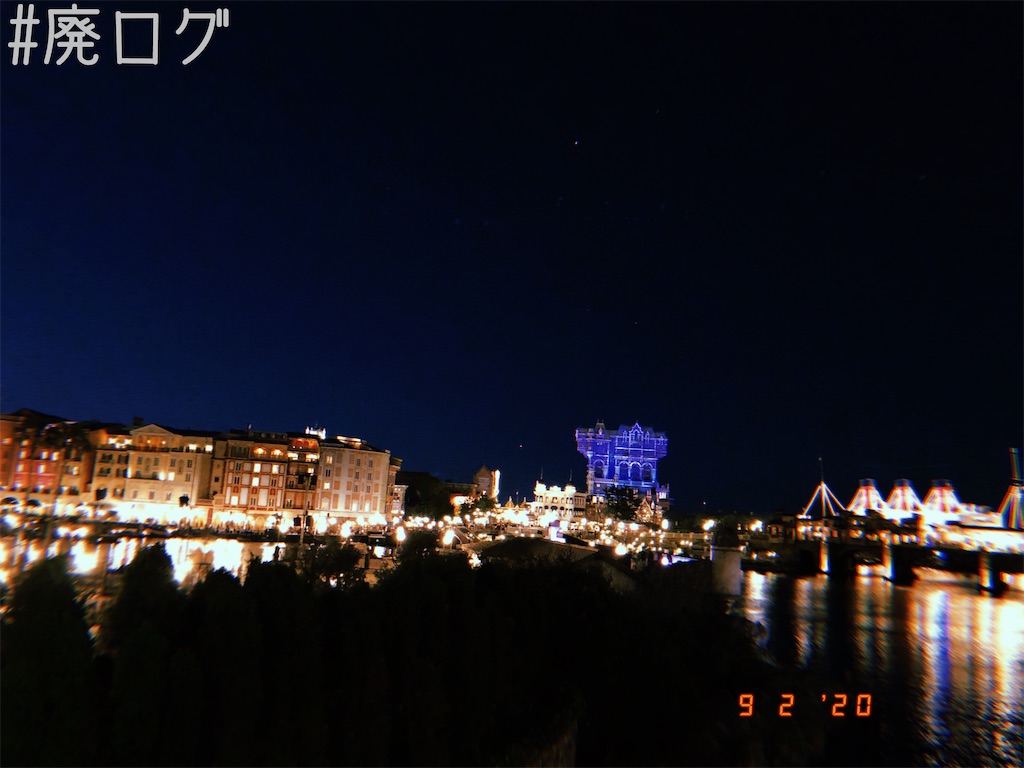 f:id:hiyapa:20200211183744j:image