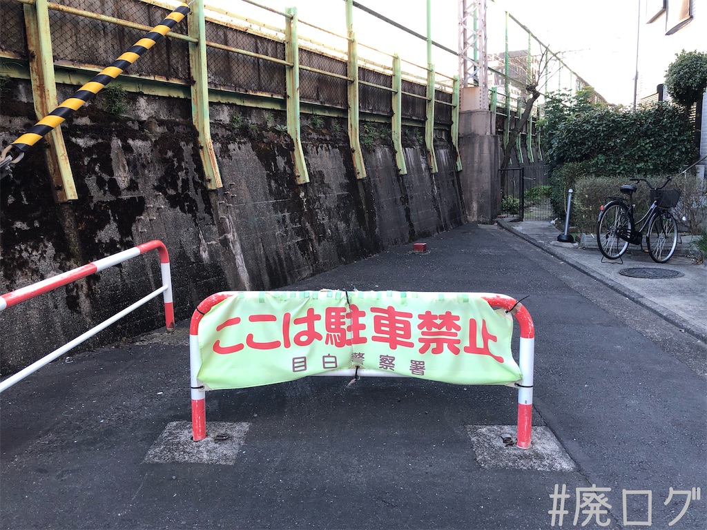 f:id:hiyapa:20200211183924j:image