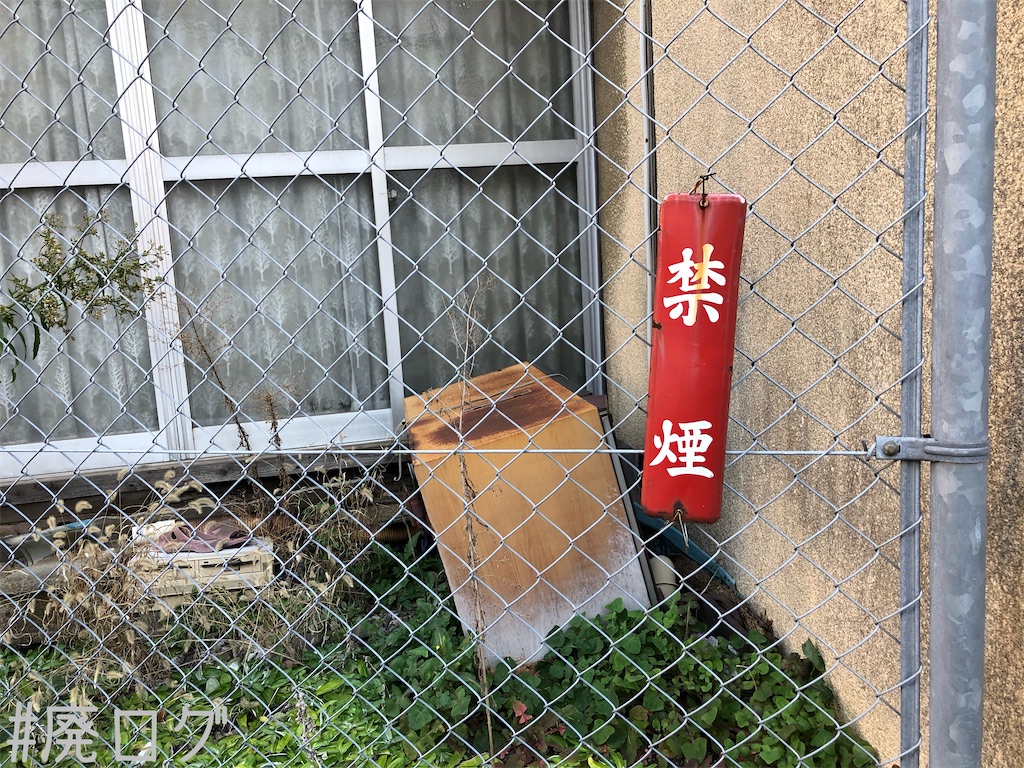 f:id:hiyapa:20200211183927j:image