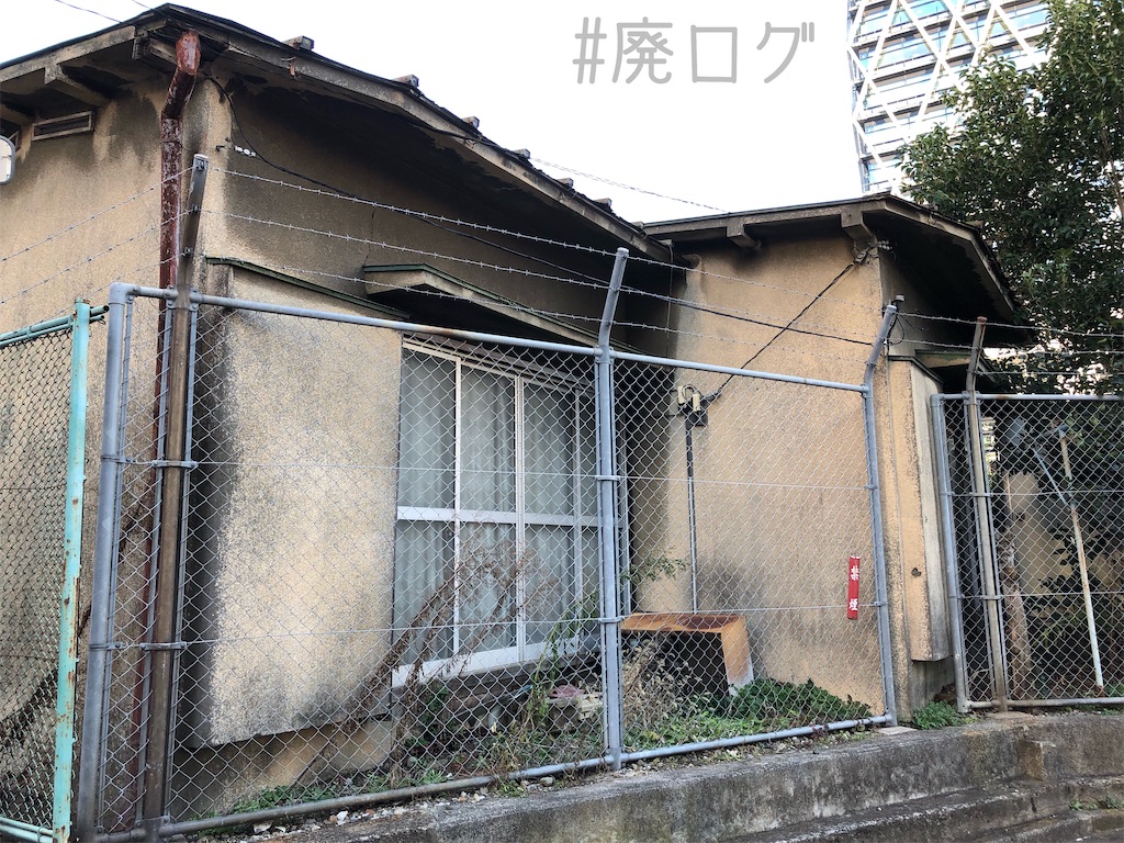 f:id:hiyapa:20200211183943j:image