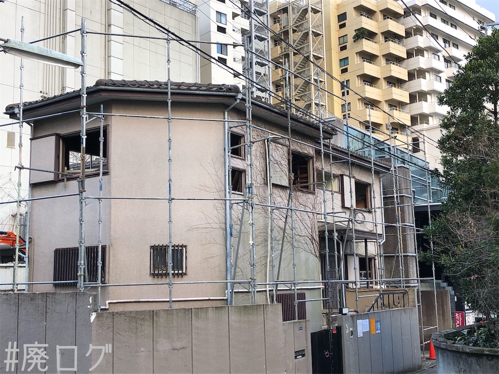 f:id:hiyapa:20200304080624j:image