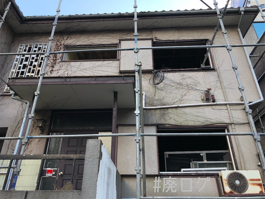 f:id:hiyapa:20200304080628j:image