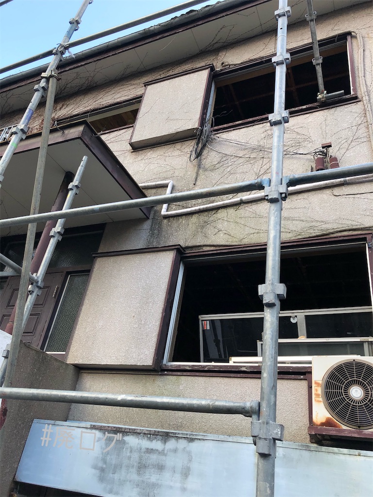 f:id:hiyapa:20200304080651j:image