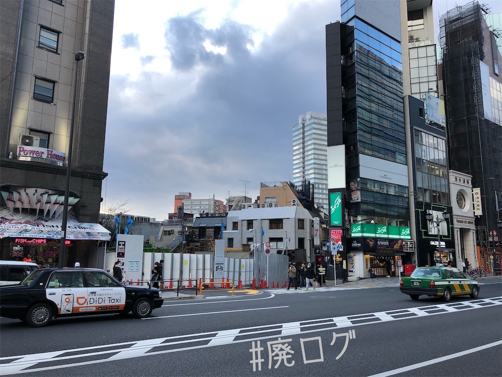 f:id:hiyapa:20200304080654j:image