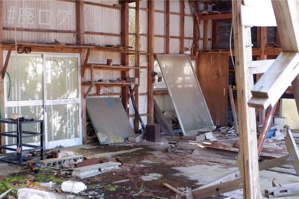 f:id:hiyapa:20200323202218j:image