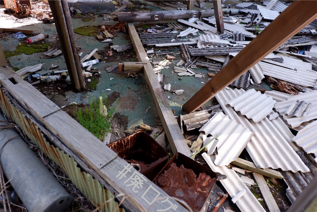 f:id:hiyapa:20200323202237j:image