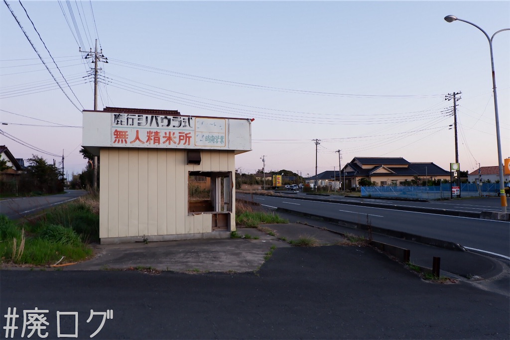 f:id:hiyapa:20200426112856j:image f:id:hiyapa:20200426112856j:image