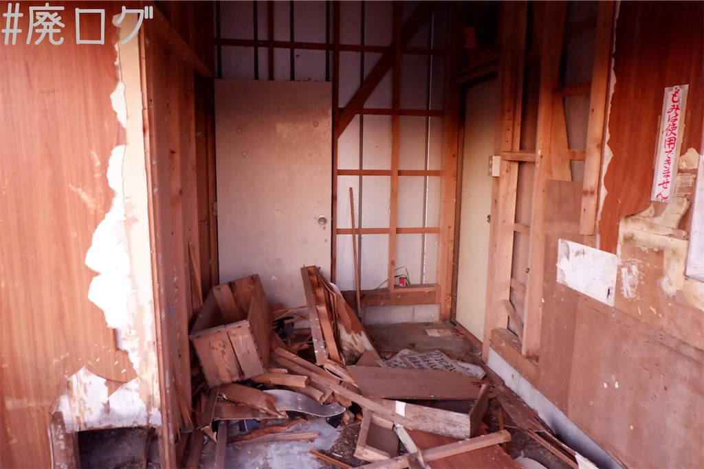 f:id:hiyapa:20200426112922j:image f:id:hiyapa:20200426112922j:image