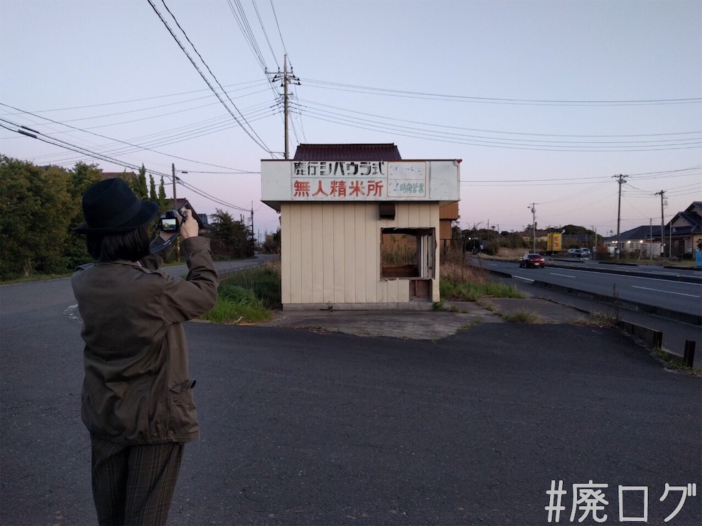 f:id:hiyapa:20200426112926j:image f:id:hiyapa:20200426112926j:image