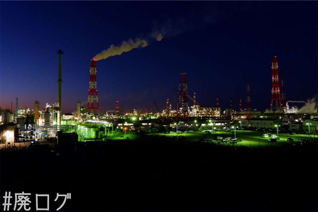 f:id:hiyapa:20200426115556j:image f:id:hiyapa:20200426115556j:image