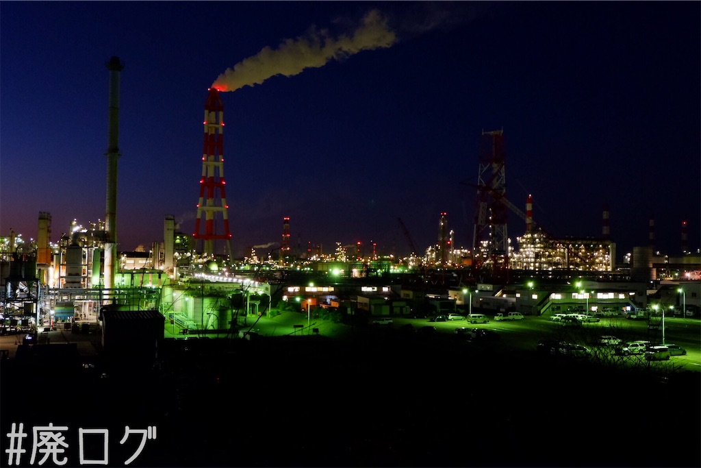 f:id:hiyapa:20200426115558j:image f:id:hiyapa:20200426115558j:image