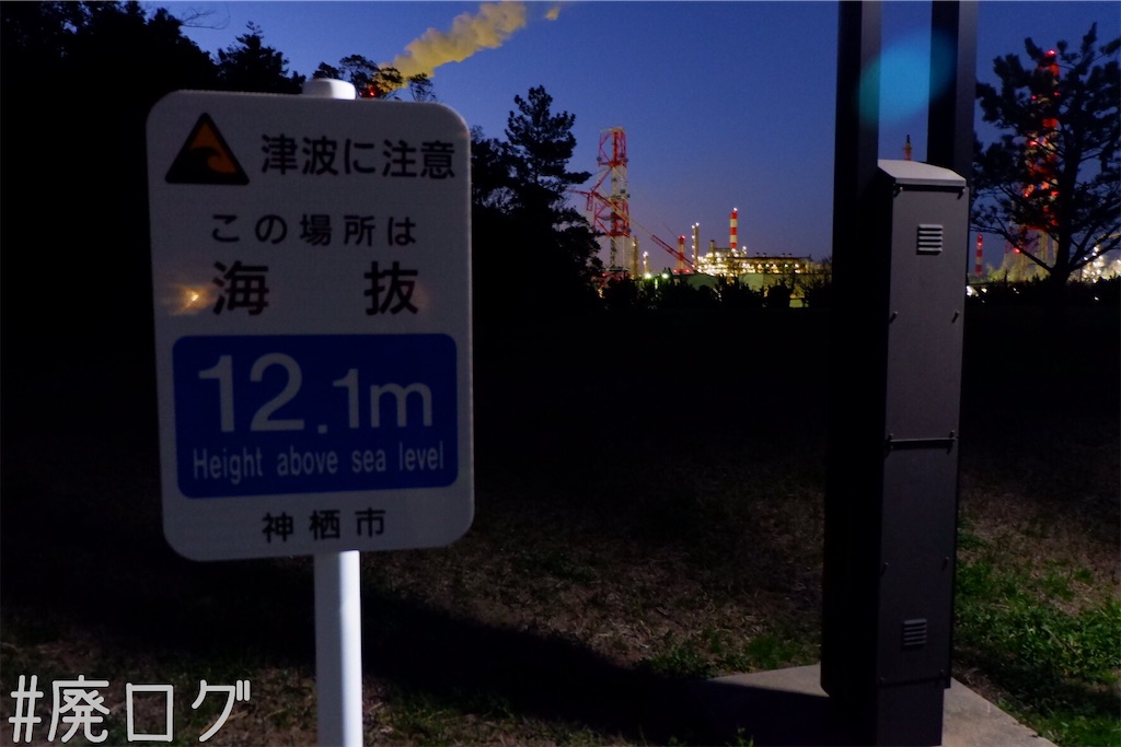 f:id:hiyapa:20200426115601j:image f:id:hiyapa:20200426115601j:image