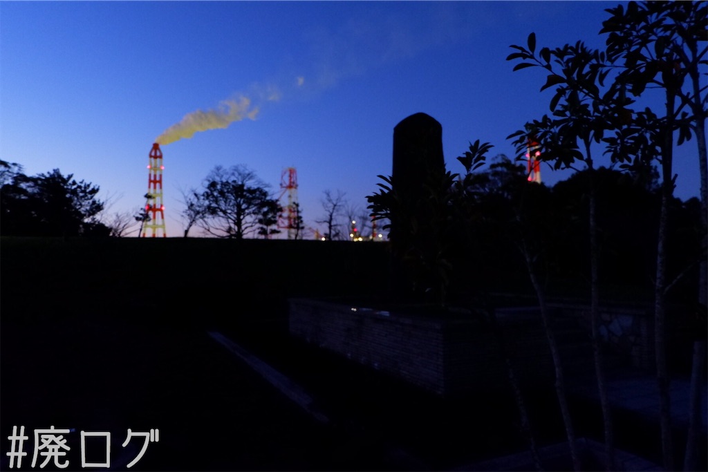 f:id:hiyapa:20200426115611j:image f:id:hiyapa:20200426115611j:image