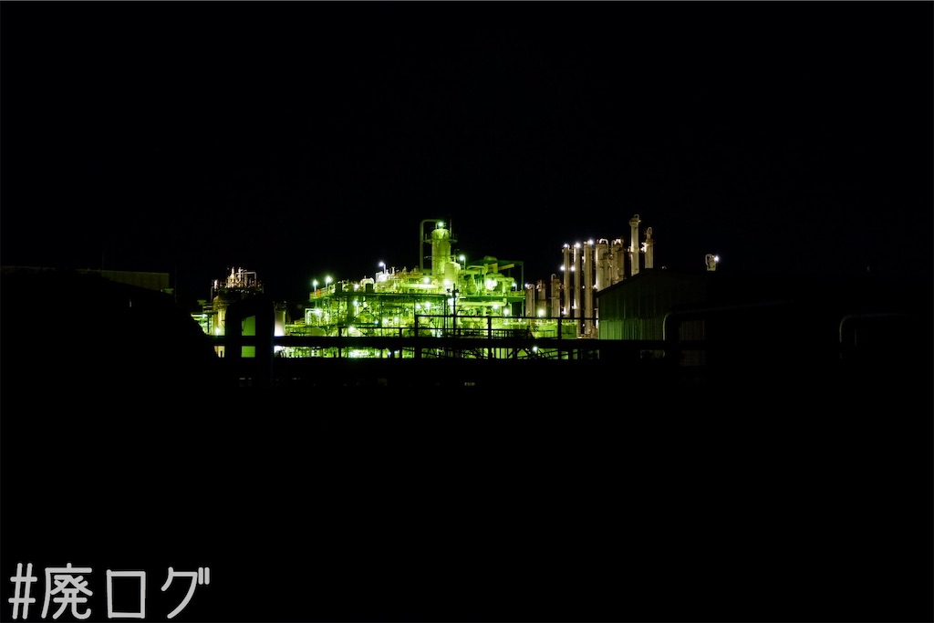 f:id:hiyapa:20200426115617j:image f:id:hiyapa:20200426115617j:image