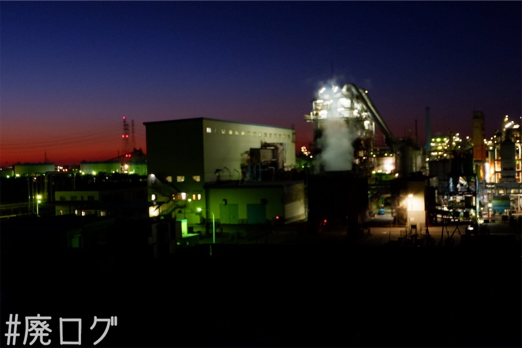 f:id:hiyapa:20200426115620j:image f:id:hiyapa:20200426115620j:image