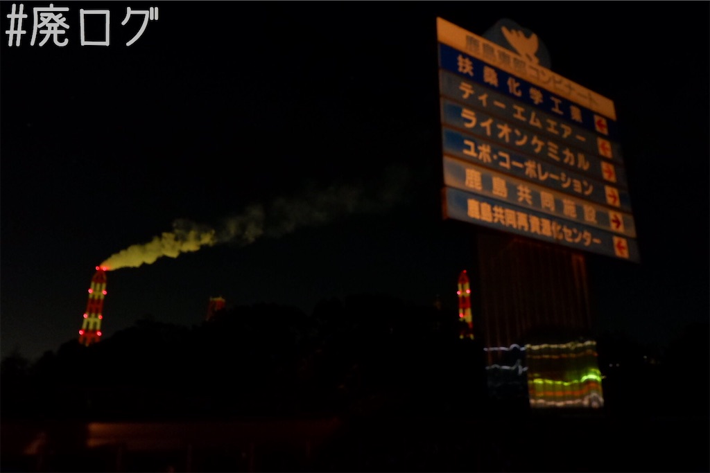 f:id:hiyapa:20200426115633j:image f:id:hiyapa:20200426115633j:image