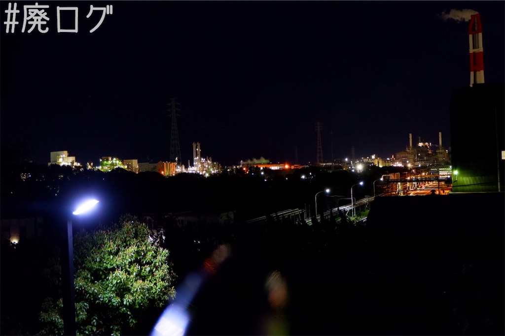 f:id:hiyapa:20200426115636j:image f:id:hiyapa:20200426115636j:image