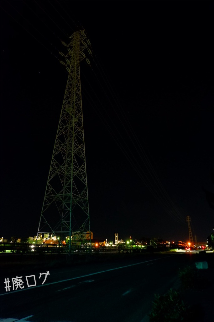 f:id:hiyapa:20200426115639j:image f:id:hiyapa:20200426115639j:image