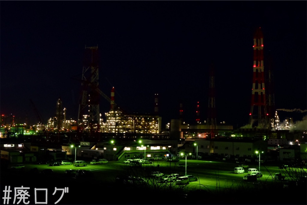 f:id:hiyapa:20200426115642j:image f:id:hiyapa:20200426115642j:image