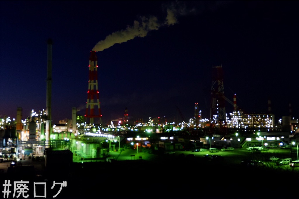 f:id:hiyapa:20200426115645j:image f:id:hiyapa:20200426115645j:image