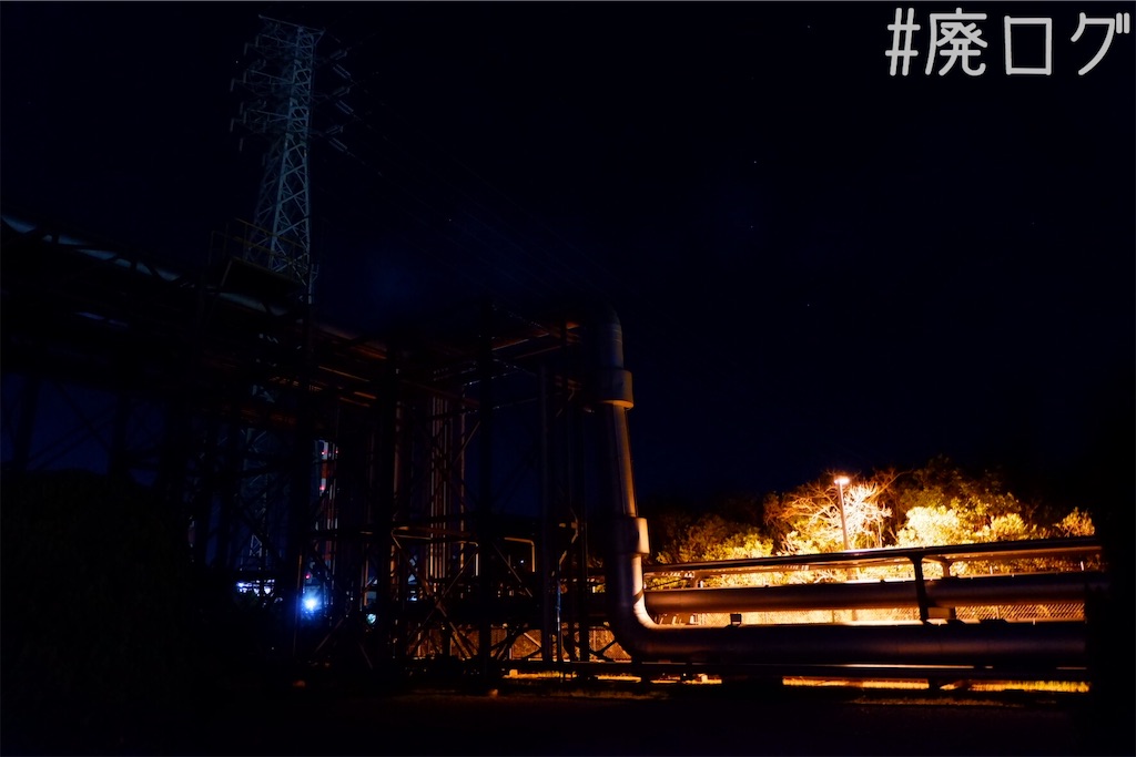 f:id:hiyapa:20200426115649j:image f:id:hiyapa:20200426115649j:image