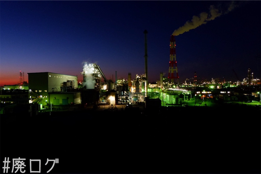 f:id:hiyapa:20200426115653j:image f:id:hiyapa:20200426115653j:image