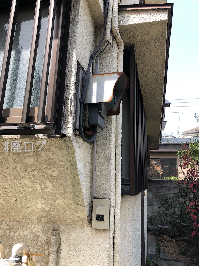 f:id:hiyapa:20200429202401j:image