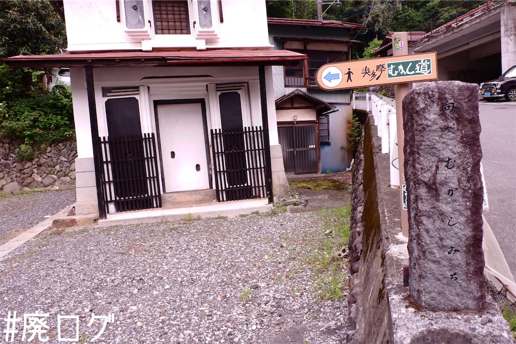 f:id:hiyapa:20200623213656j:image