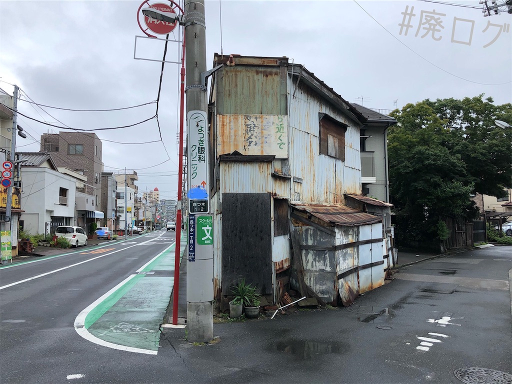 f:id:hiyapa:20200725195418j:image