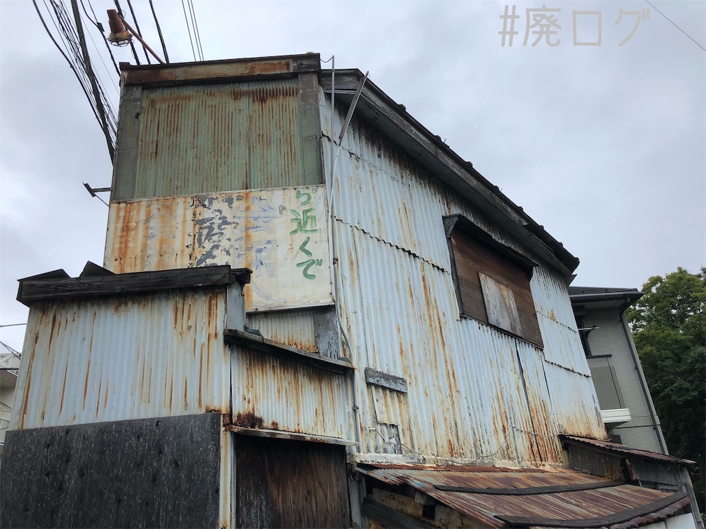 f:id:hiyapa:20200725195430j:image