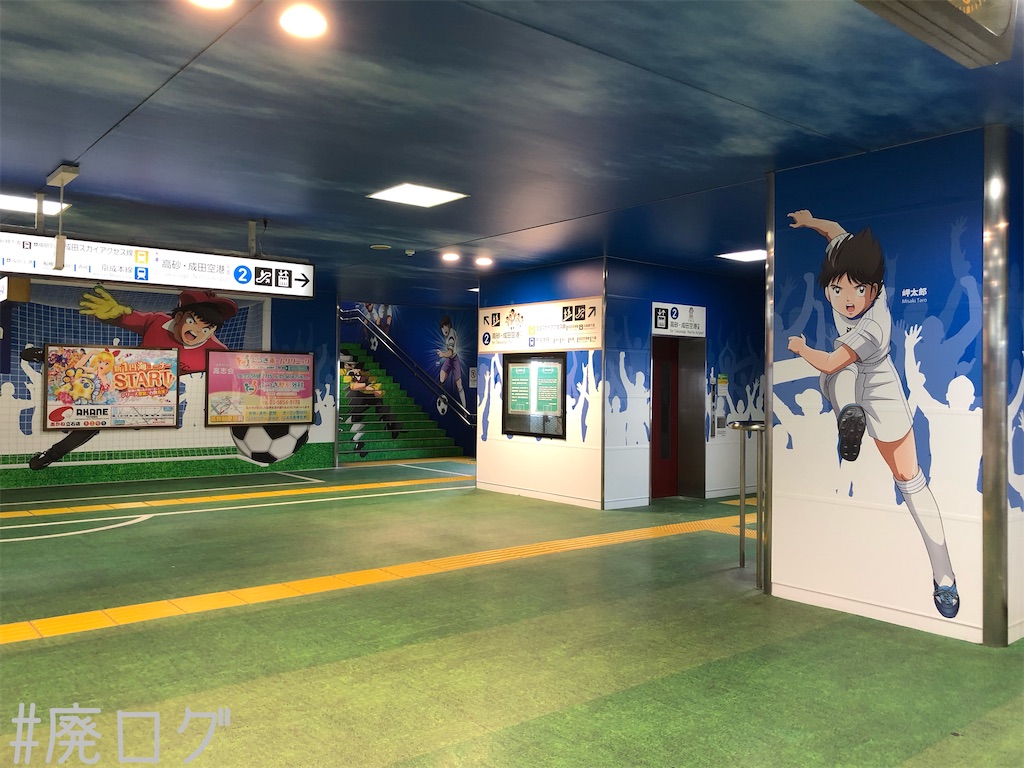 f:id:hiyapa:20200725195622j:image