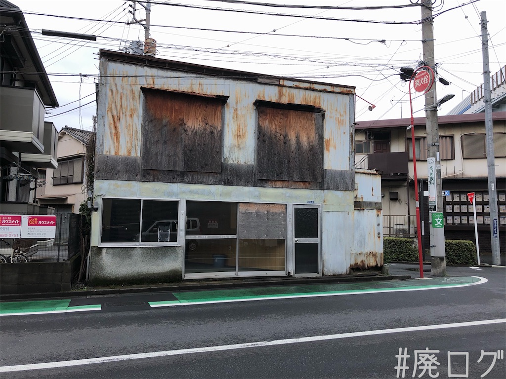 f:id:hiyapa:20200726161650j:image