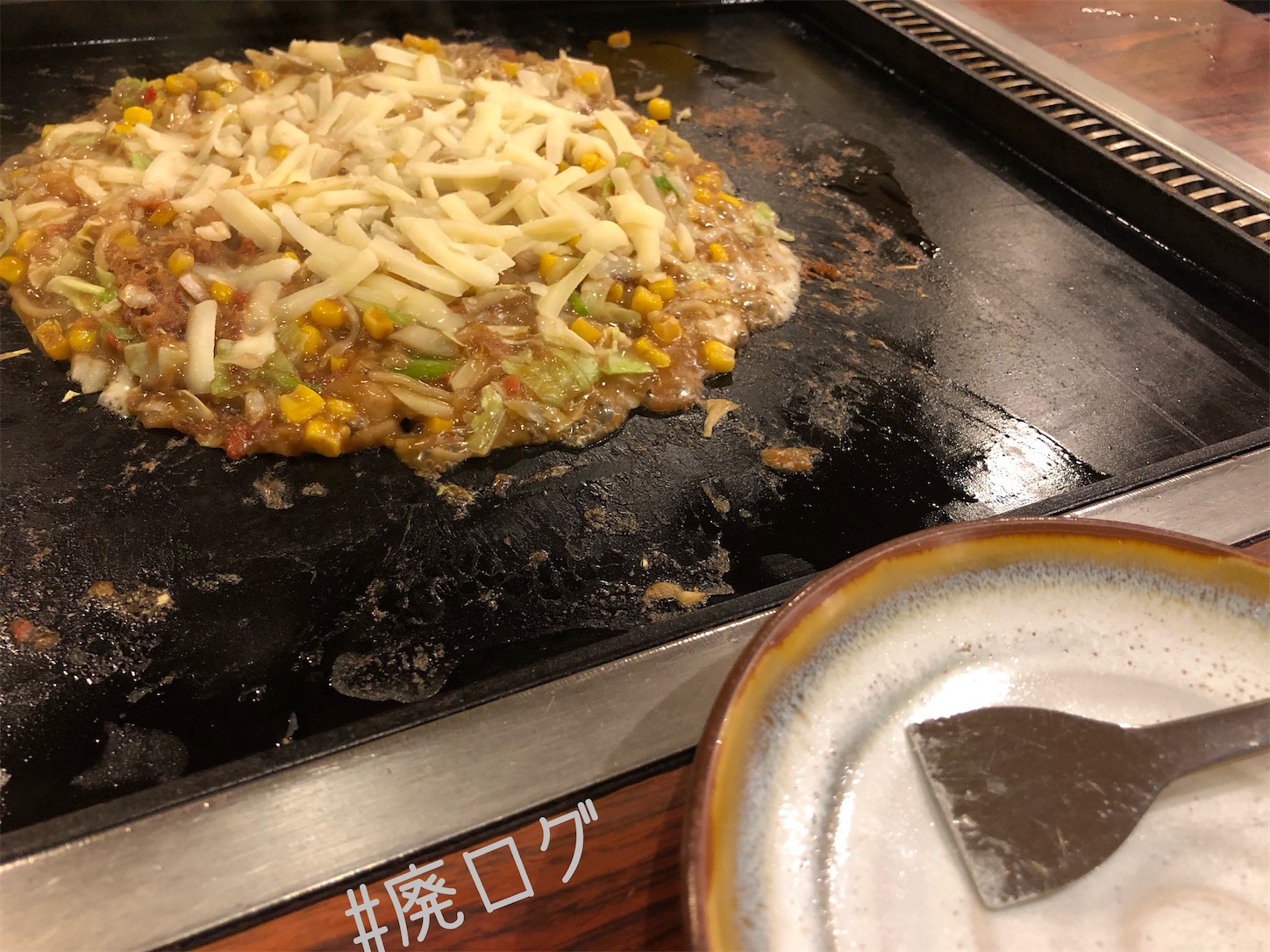 f:id:hiyapa:20200907224427j:image