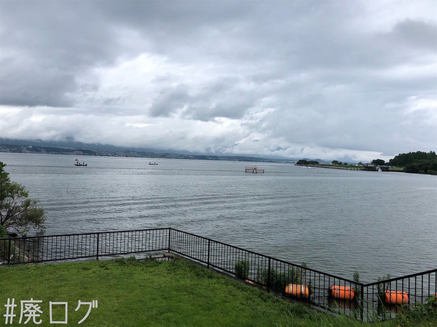 f:id:hiyapa:20200927165321j:image f:id:hiyapa:20200927165321j:image