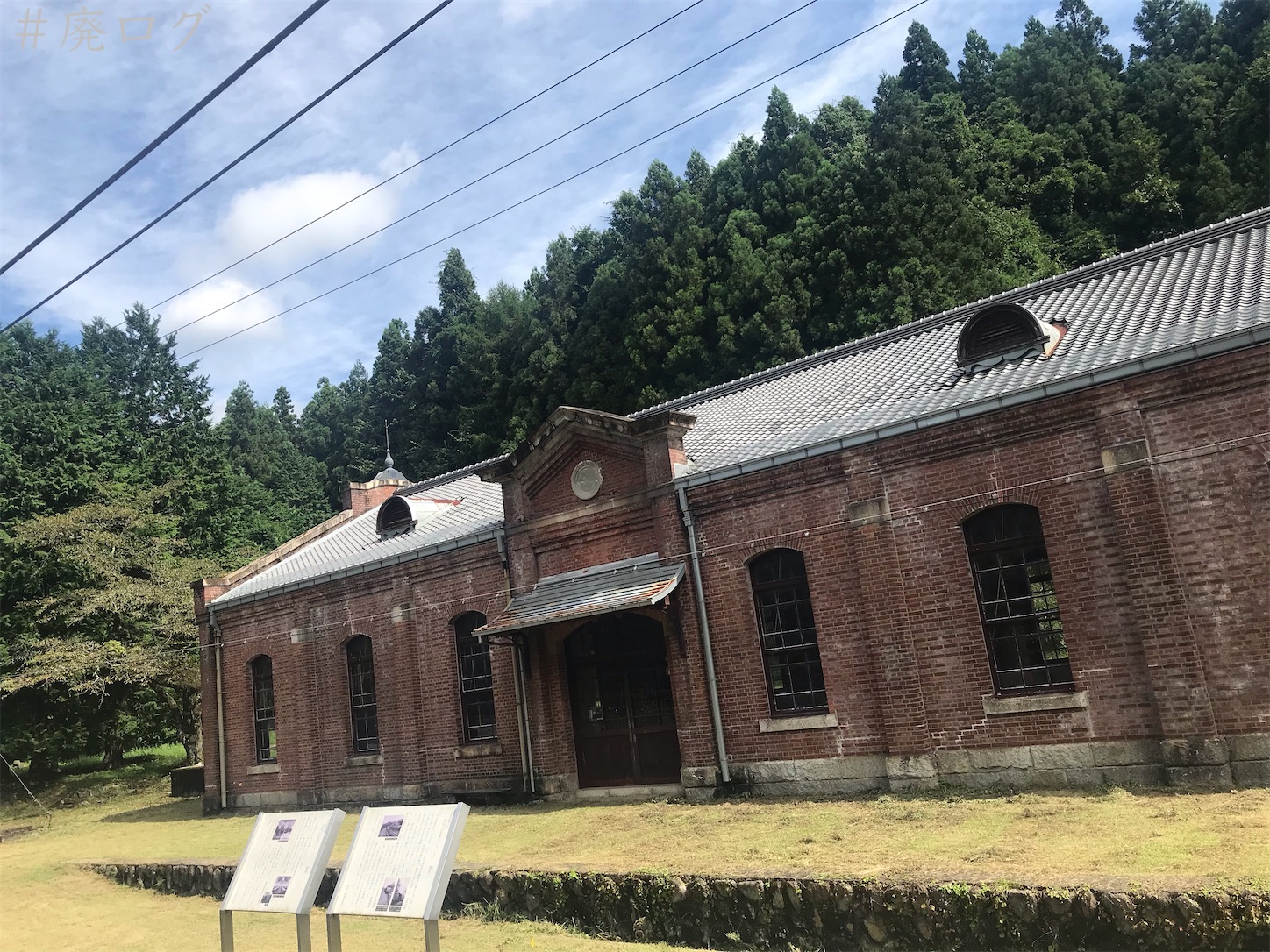 f:id:hiyapa:20201004005332j:image
